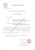 중국 Jiangyin Yongda Cord Net Co., Ltd. 인증