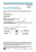 중국 Jiangyin Yongda Cord Net Co., Ltd. 인증